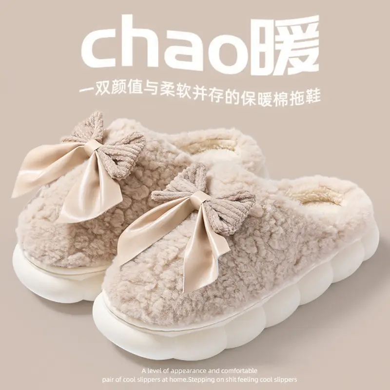 Slippers Eva Deodorant New Style Home Daily Use Cotton Slippers Non-Slip Warm Outer Wear Thick-Soled Furry Slippers