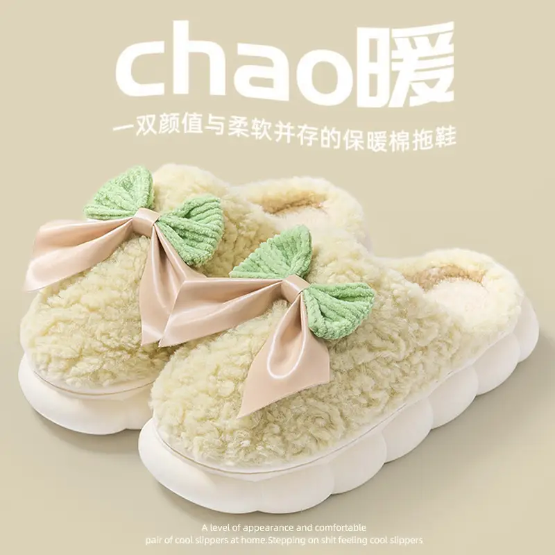 Slippers Eva Deodorant New Style Home Daily Use Cotton Slippers Non-Slip Warm Outer Wear Thick-Soled Furry Slippers