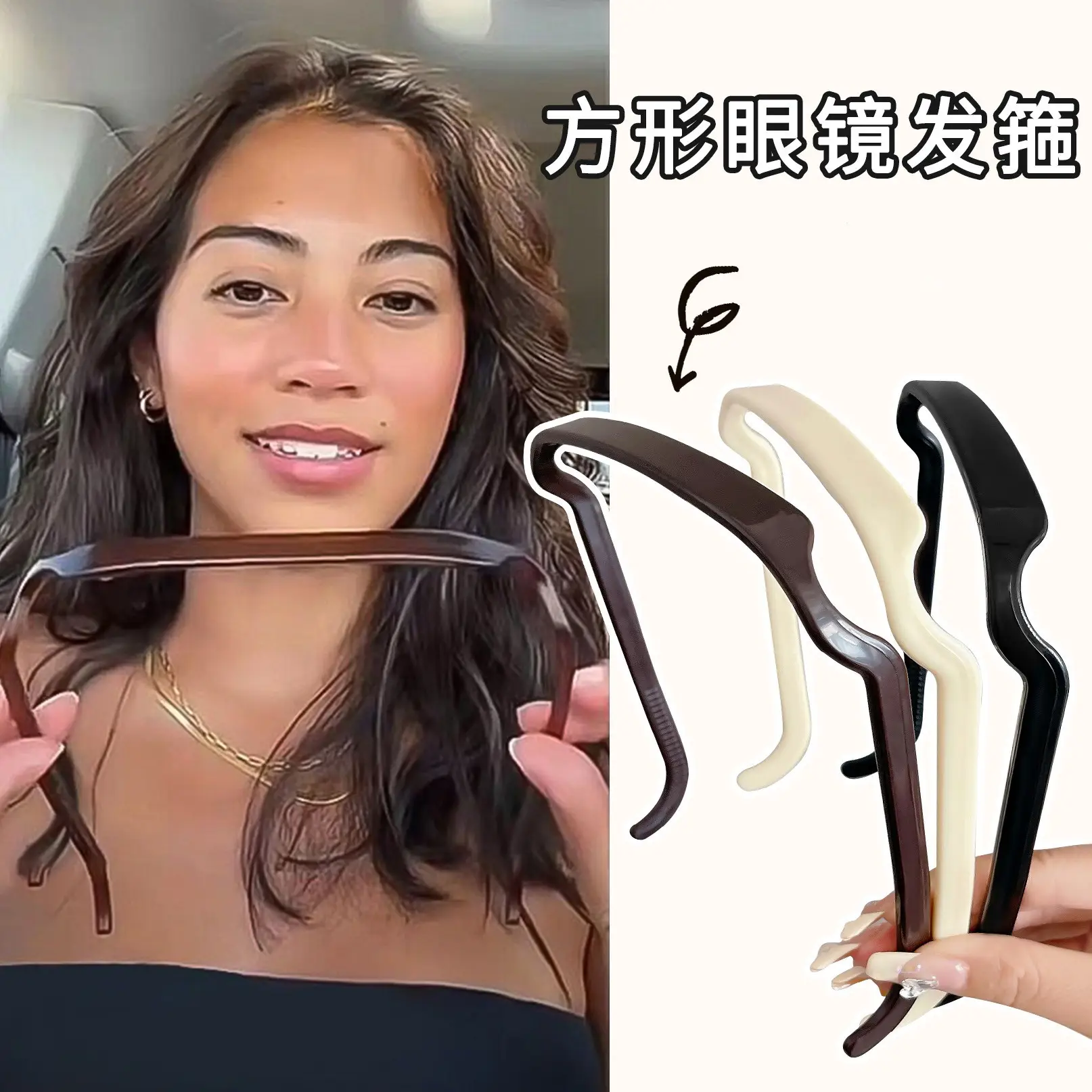 Square Eyelash Hair Pin for Women 7 Colors - Image 8