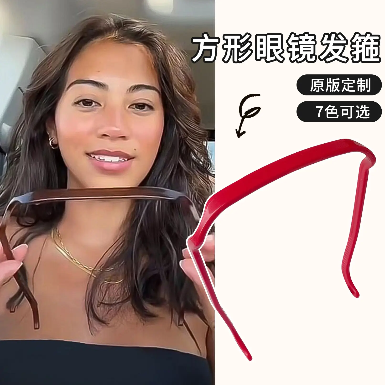 Square Eyelash Hair Pin for Women 7 Colors - Image 7
