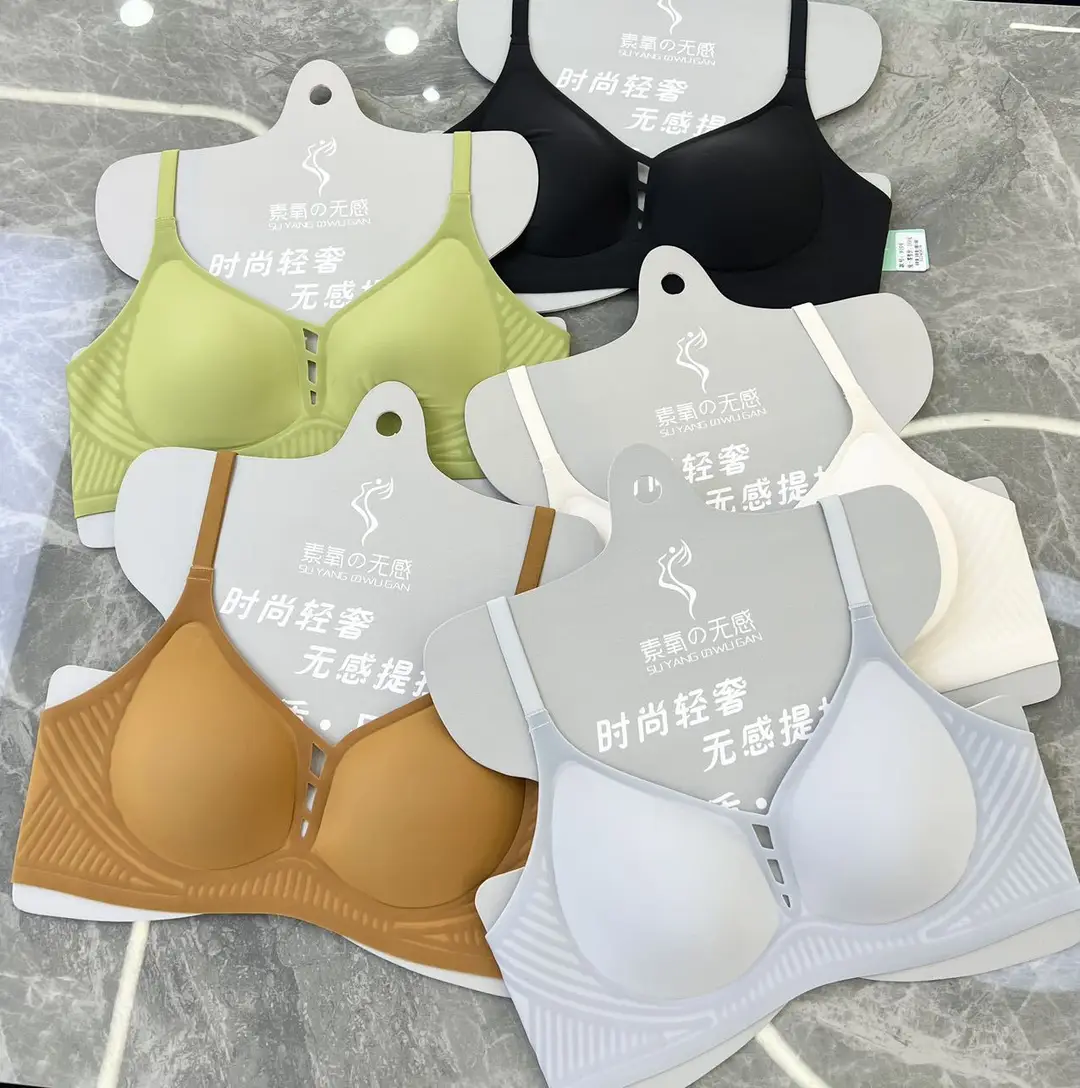 9104 Jelly Strip Soft Support Breathable Seamless Comfortable Push-Up Bra for Women, Soft and Wireless