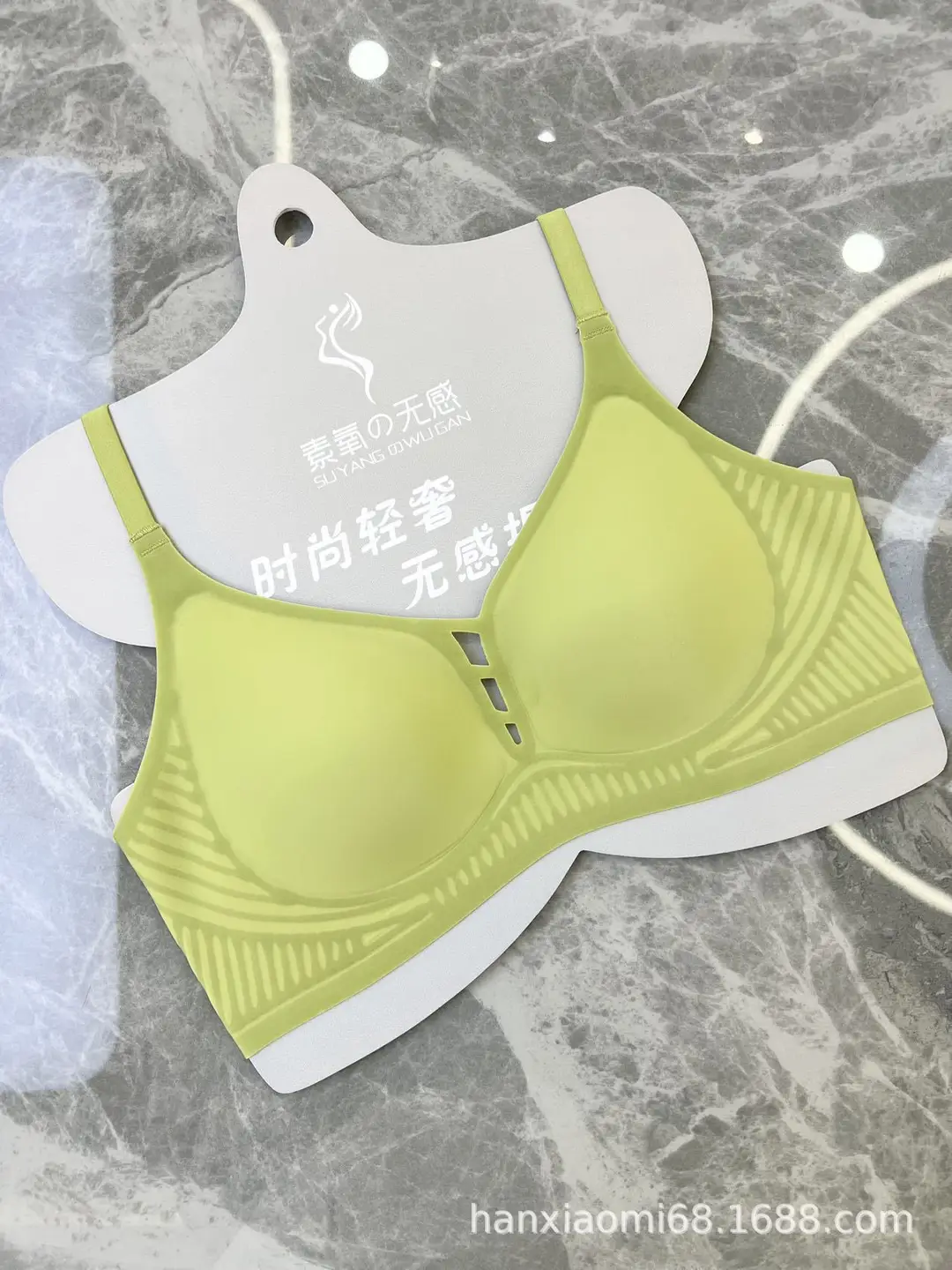 9104 Jelly Strip Soft Support Breathable Seamless Comfortable Push-Up Bra for Women, Soft and Wireless