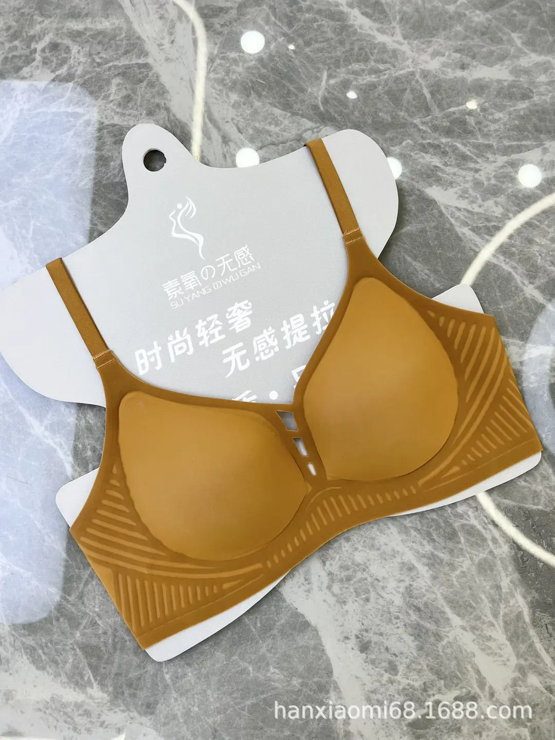 9104 Jelly Strip Soft Support Breathable Seamless Comfortable Push-Up Bra for Women, Soft and Wireless