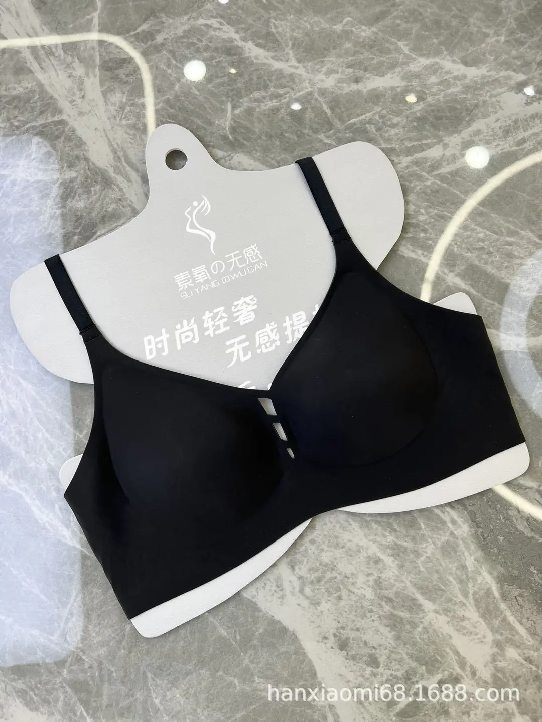 9104 Jelly Strip Soft Support Breathable Seamless Comfortable Push-Up Bra for Women, Soft and Wireless