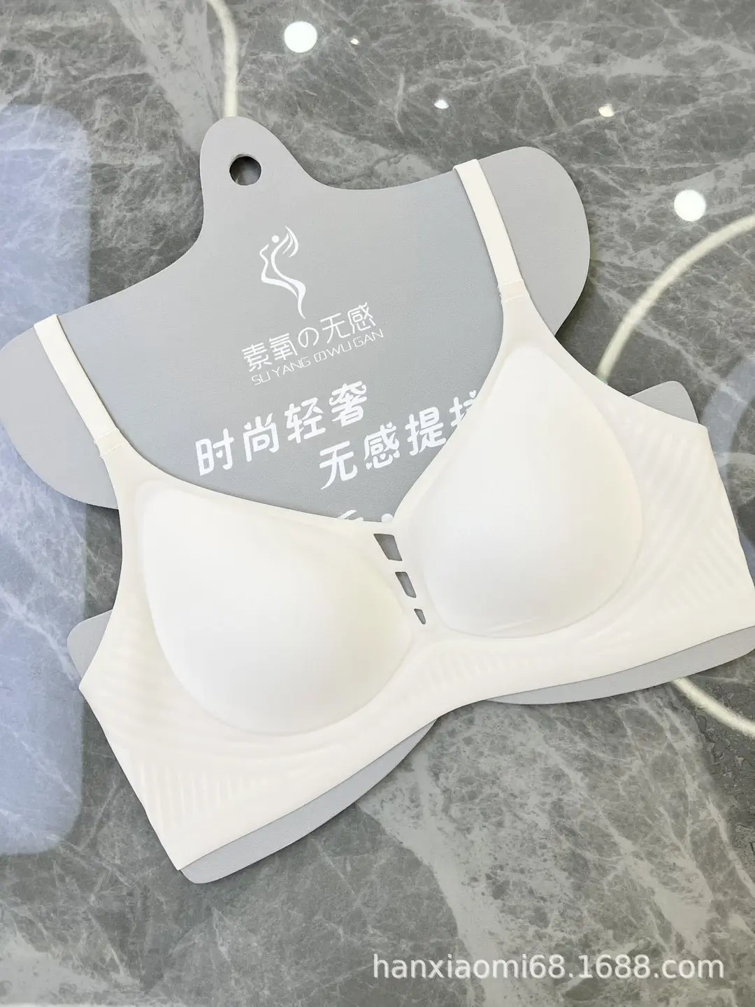 9104 Jelly Strip Soft Support Breathable Seamless Comfortable Push-Up Bra for Women, Soft and Wireless