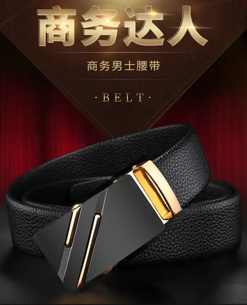 Men's Black Leather Belt with Gold Buckle β feature 1