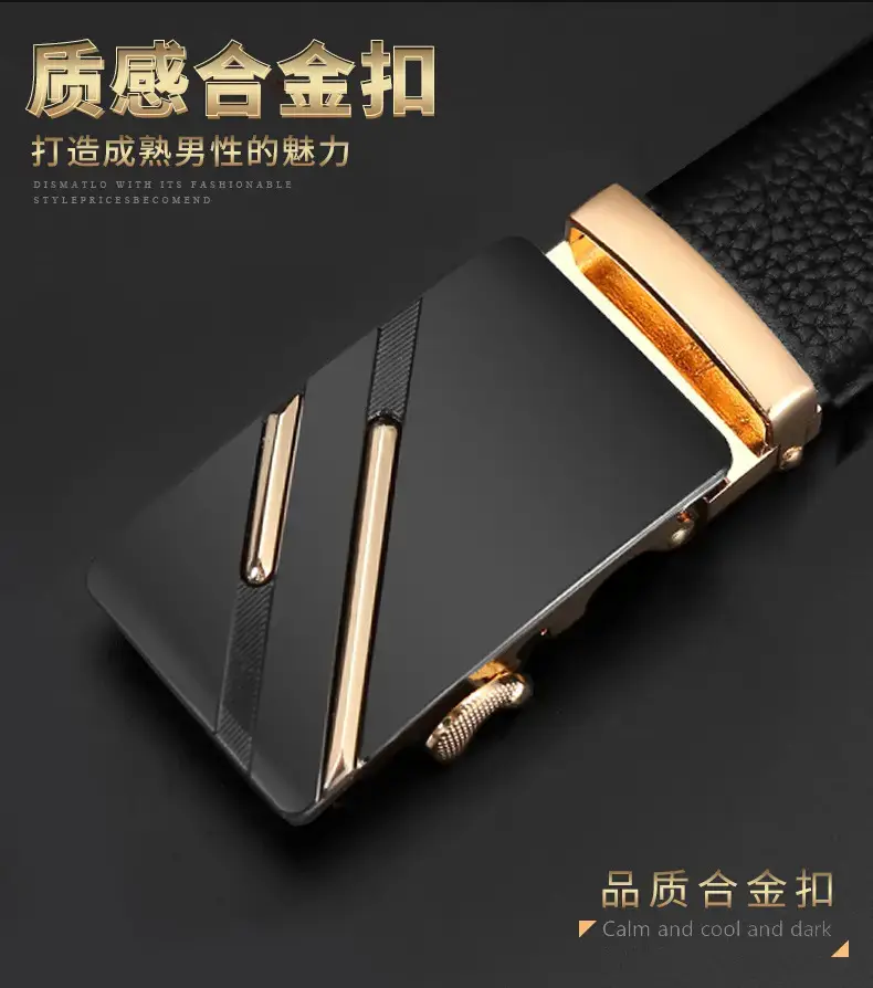 Men's Black Leather Belt with Gold Buckle β feature 2