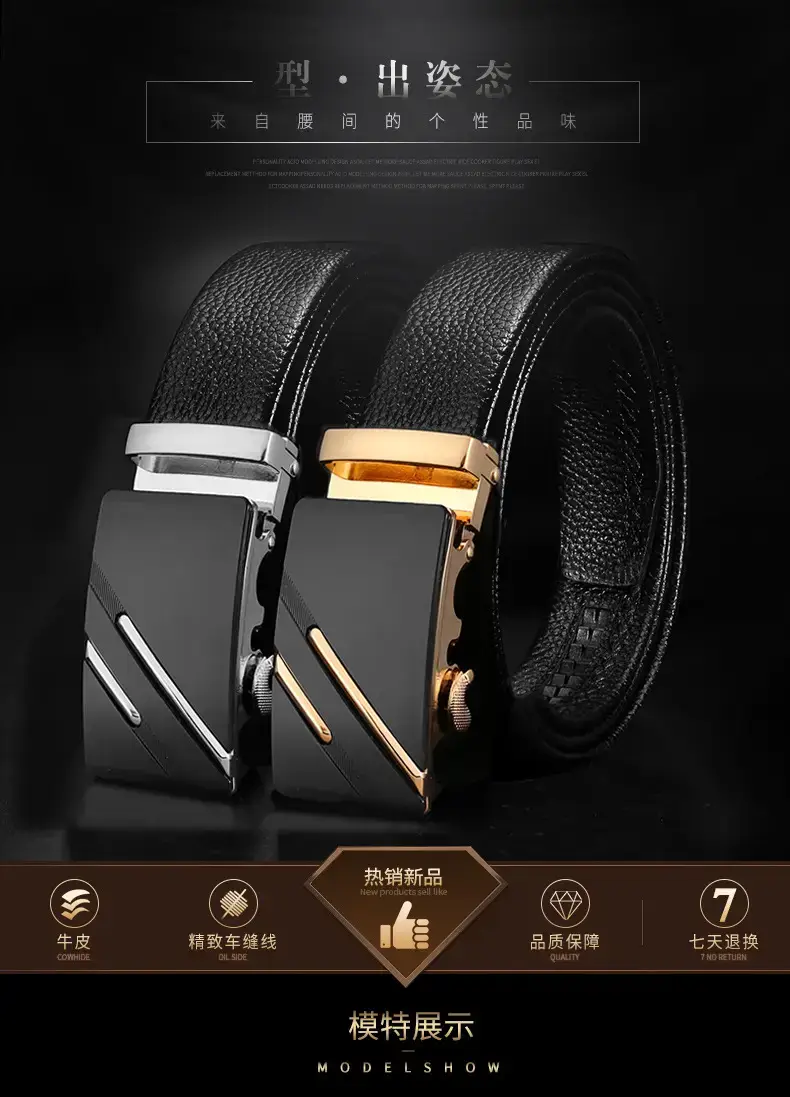 Men's Black Leather Belt with Gold Buckle β feature 3