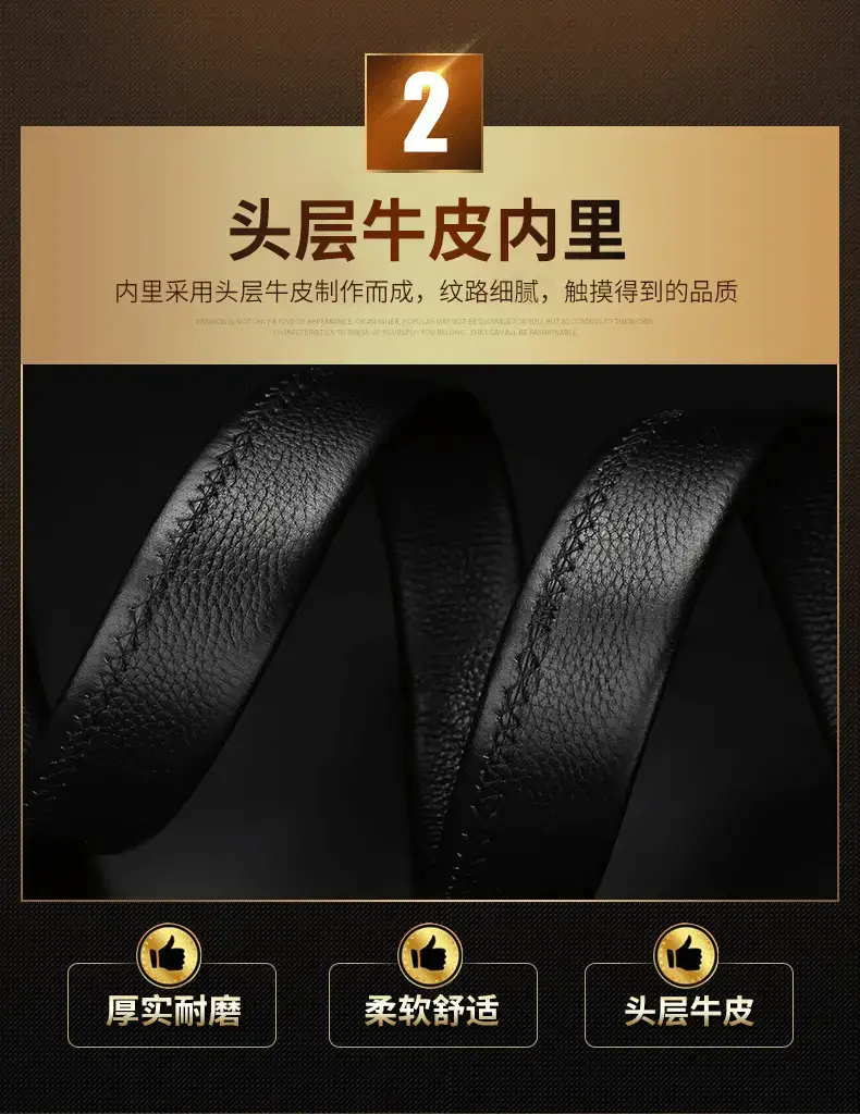 Men's Black Leather Belt with Gold Buckle β feature 7