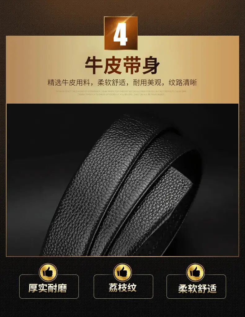Men's Black Leather Belt with Gold Buckle β feature 9