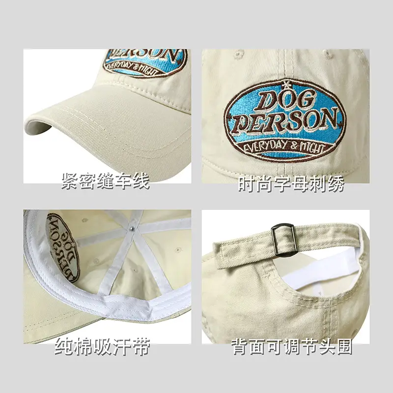 American Retro Embroidered Baseball Cap for Kids Teens - Image 10
