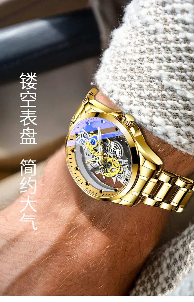 Men's Full-Automatic Transparent Watch with Blue Sectors — feature 2