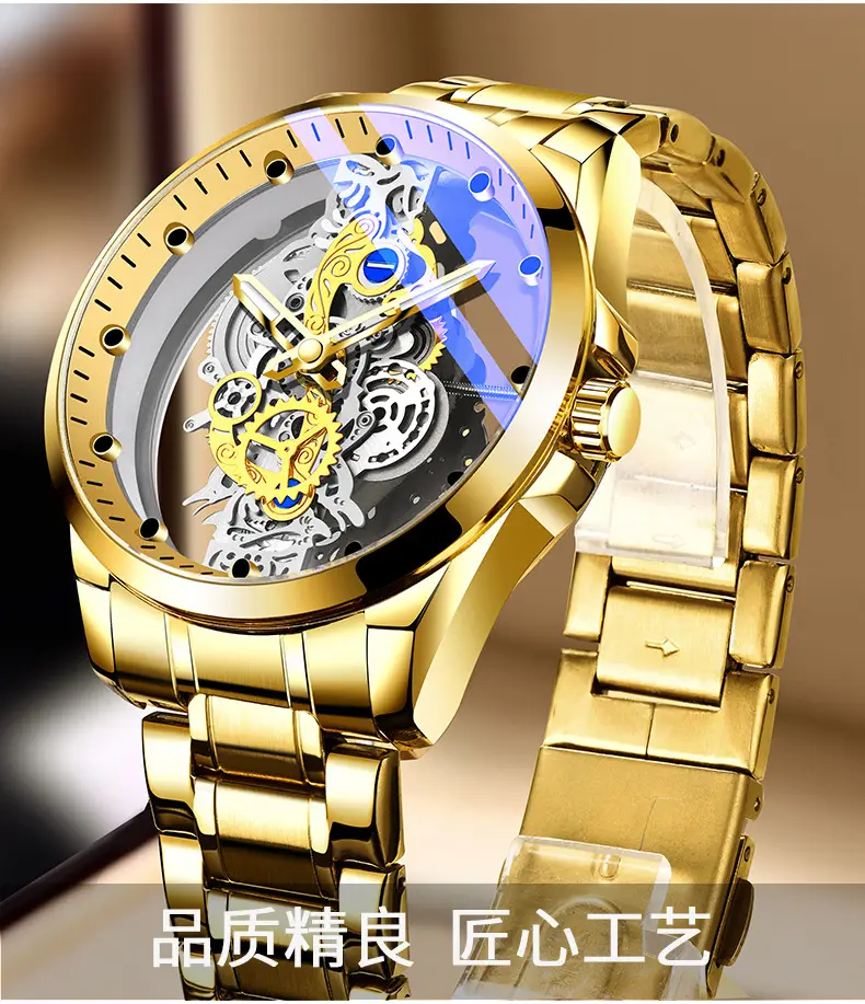 Men's Full-Automatic Transparent Watch with Blue Sectors — feature 7