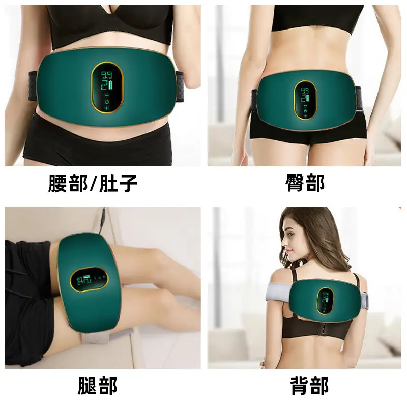 Cross-Border Belly Massage Shaker Machine