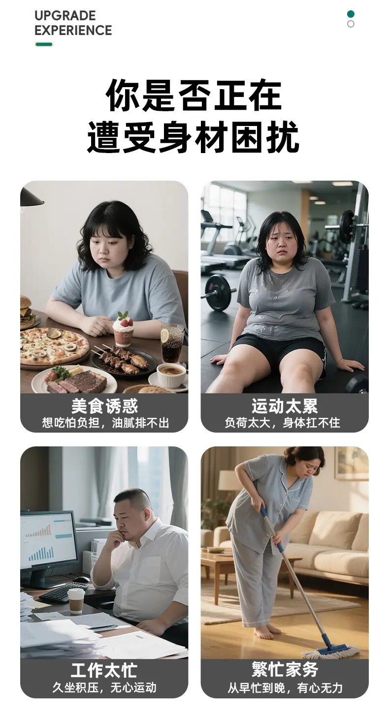 Cross-Border Belly Massage Shaker Machine — feature 3