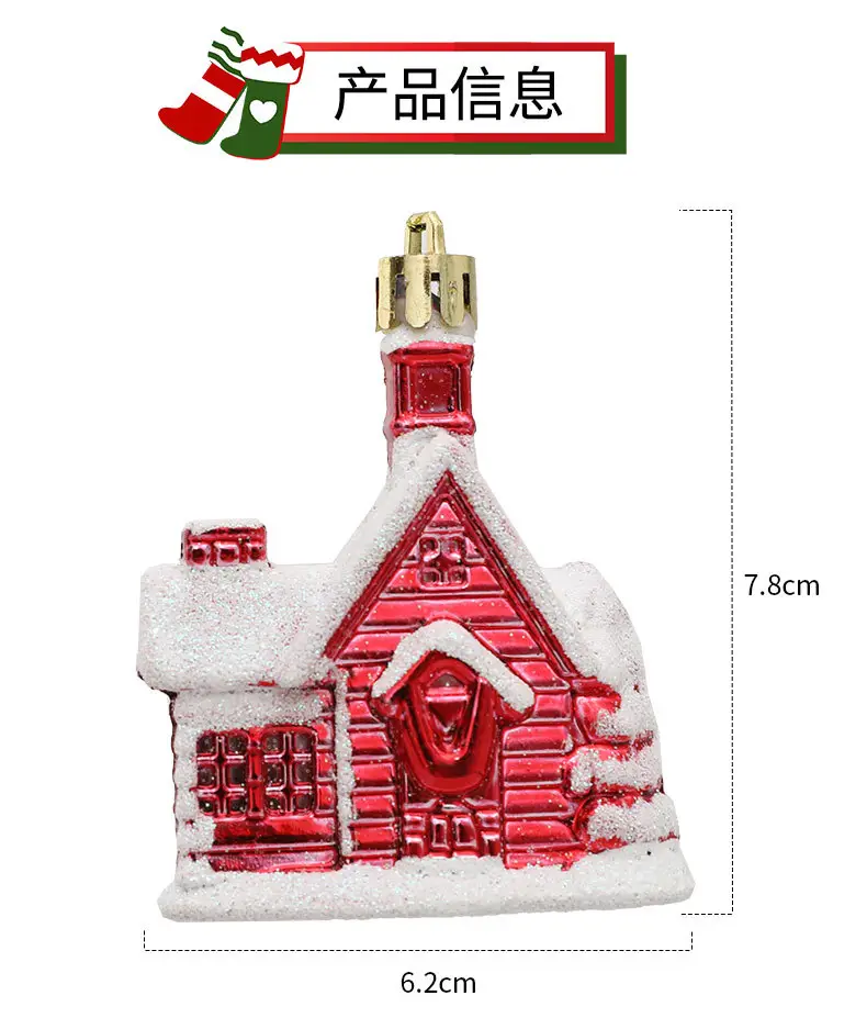 Christmas Tree Pendant Plating Snow Room Cross Border Amazon — feature 2