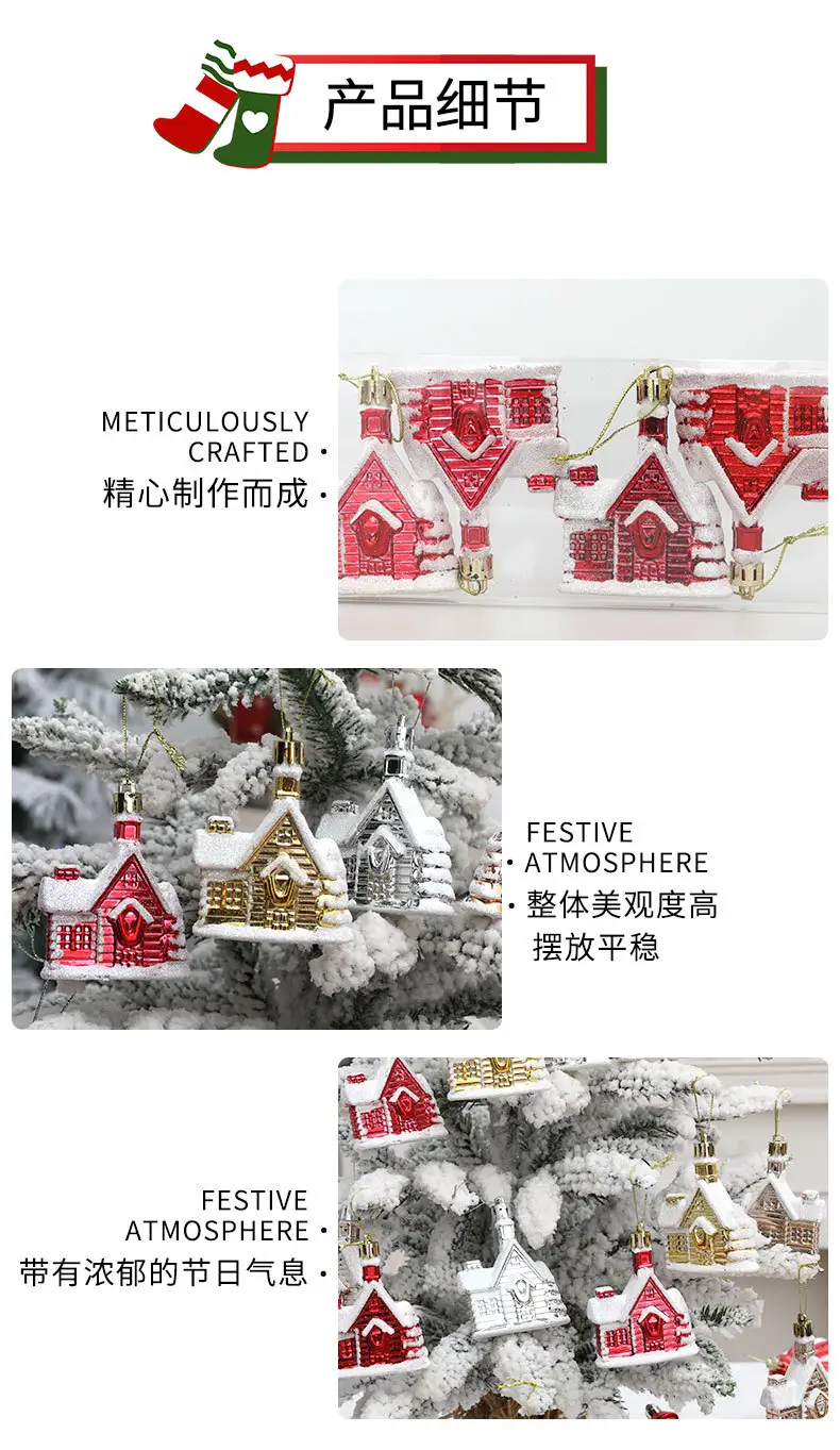 Christmas Tree Pendant Plating Snow Room Cross Border Amazon — feature 5