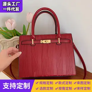 Large Capacity Brown White Textured Shoulder Bag for Women — feature 11