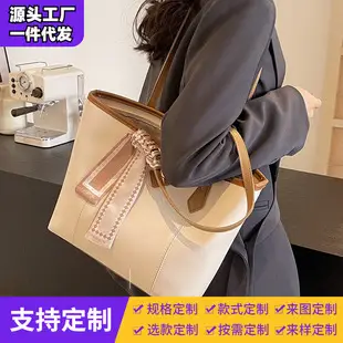 Large Capacity Brown White Textured Shoulder Bag for Women — feature 29