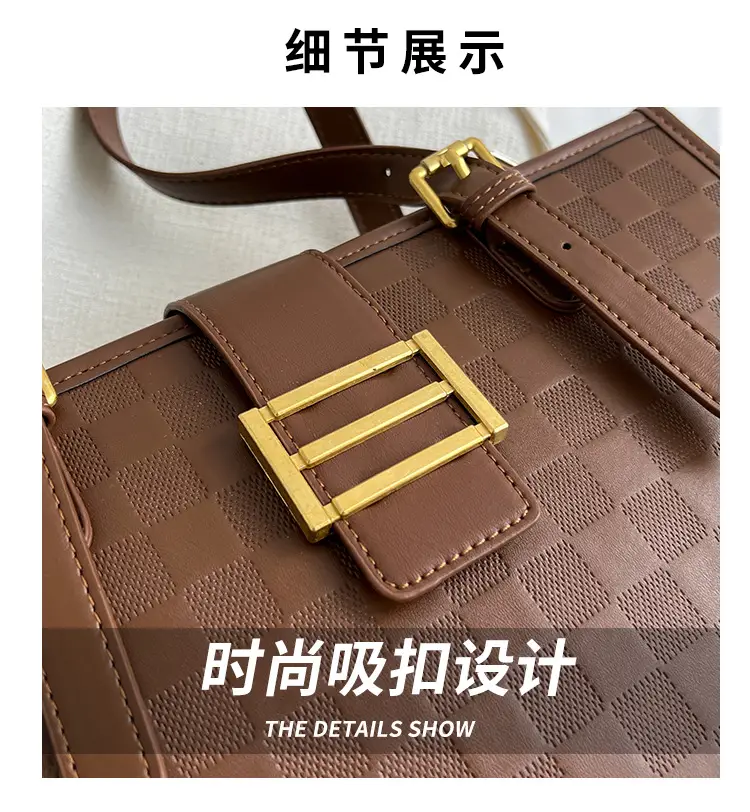 Large Capacity Brown White Textured Shoulder Bag for Women — feature 35