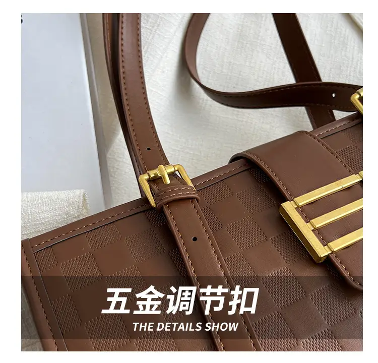 Large Capacity Brown White Textured Shoulder Bag for Women — feature 37