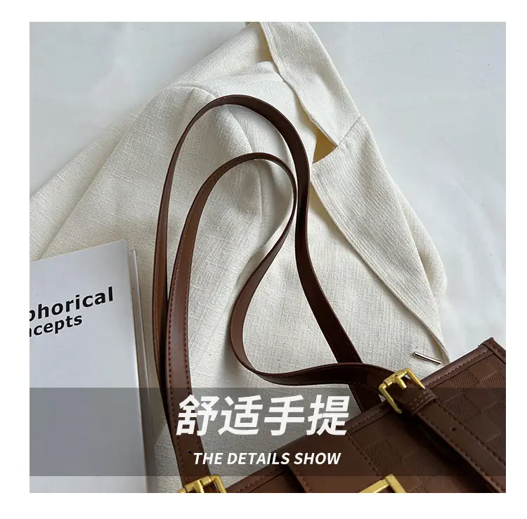 Large Capacity Brown White Textured Shoulder Bag for Women — feature 38