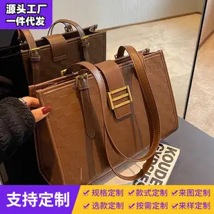 Large Capacity Brown White Textured Shoulder Bag for Women — feature 5