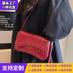 Large Capacity Brown White Textured Shoulder Bag for Women — feature 9