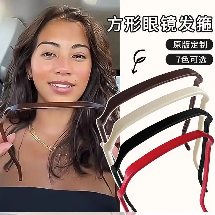Square Sunglasses Headband with 7 Colors - Image 11