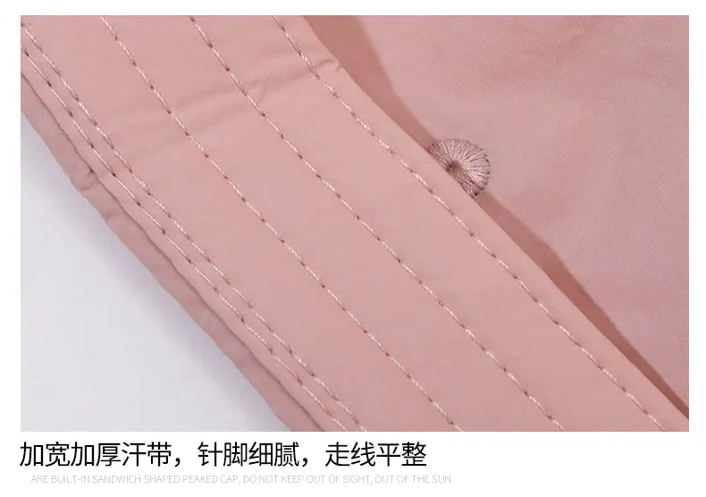 Pink Baseball Cap for Men Women Quick-Drying — feature 13