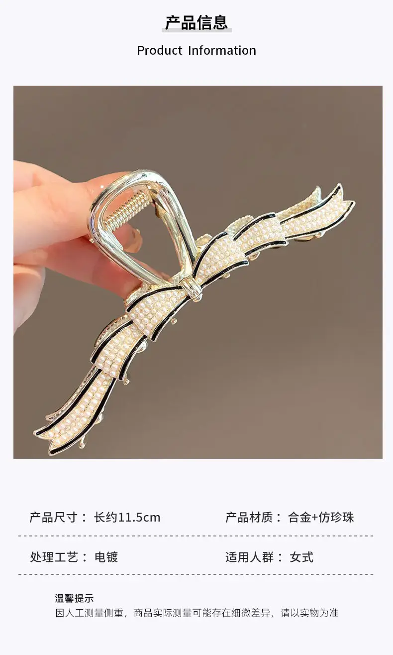 Korean Style Shark Clip Hairpin with Rhinestone Design — feature 4