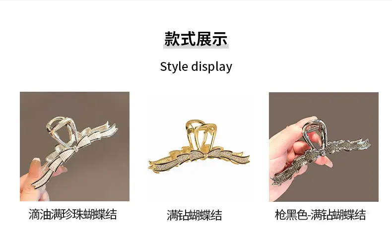 Korean Style Shark Clip Hairpin with Rhinestone Design — feature 5