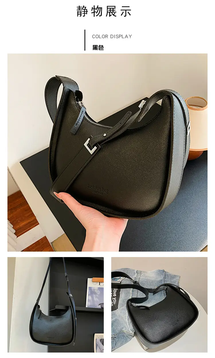 French Style Black Women's Shoulder Bag 2023 — feature 17