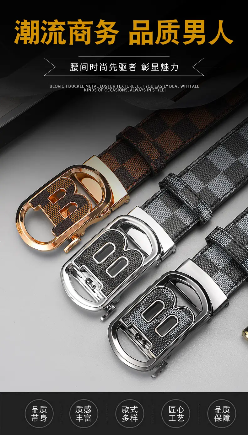 Gold Plated Letter Plaid Men's Belt Business Casual All-match β feature 1