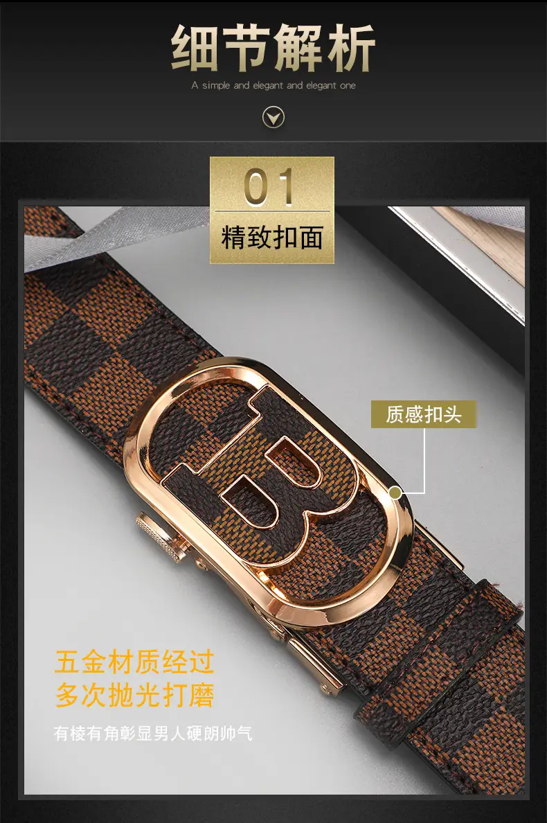 Gold Plated Letter Plaid Men's Belt Business Casual All-match β feature 5