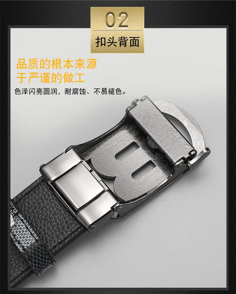 Gold Plated Letter Plaid Men's Belt Business Casual All-match β feature 6