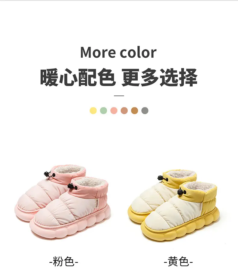 Autumn and Winter Couple's Waterproof Thick Soft Bottom Cotton Slippers Women's Bag Heel Moon Shoes Warm Indoor Home and Wearing for Men — feature 11