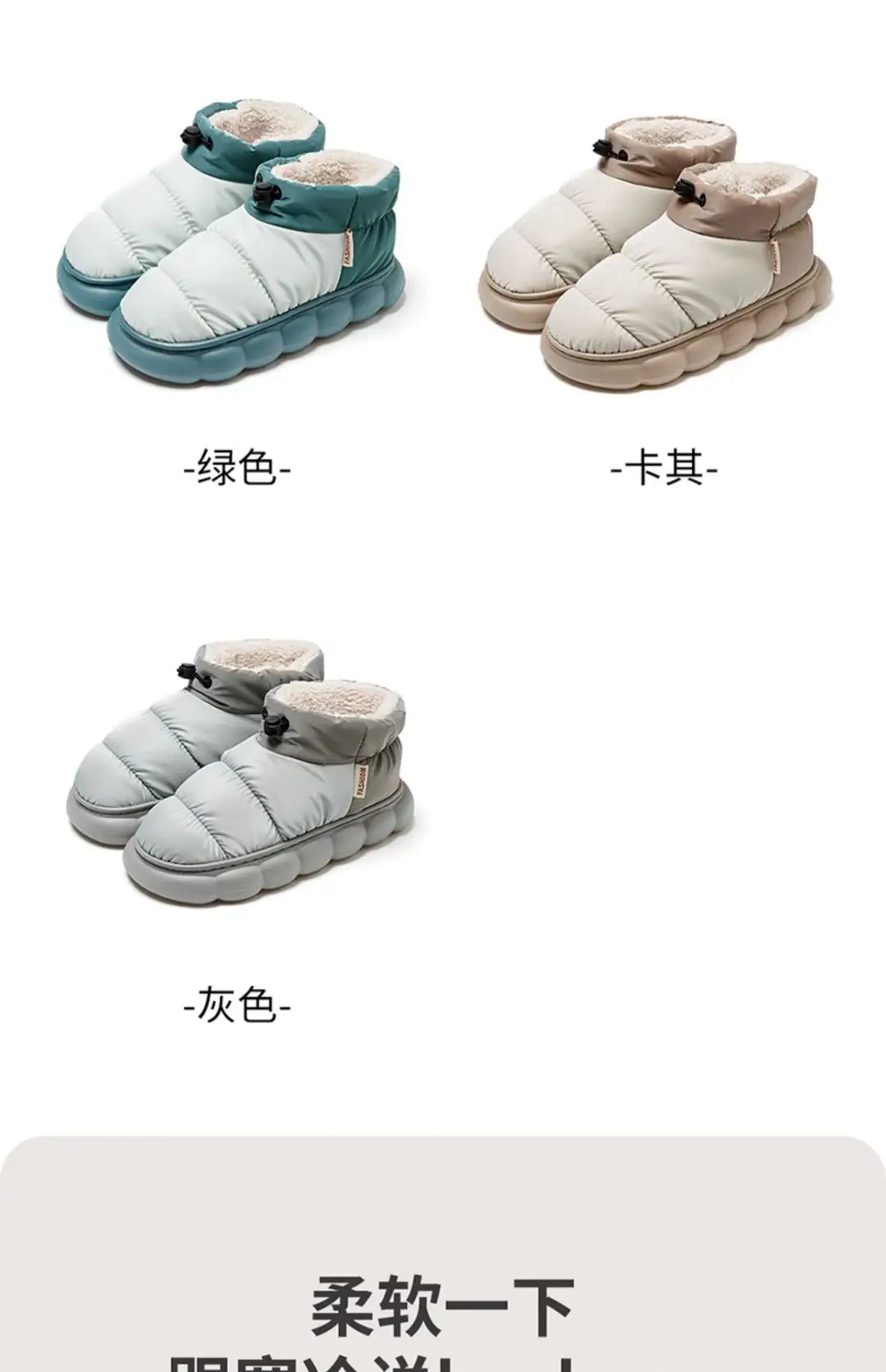 Autumn and Winter Couple's Waterproof Thick Soft Bottom Cotton Slippers Women's Bag Heel Moon Shoes Warm Indoor Home and Wearing for Men — feature 12