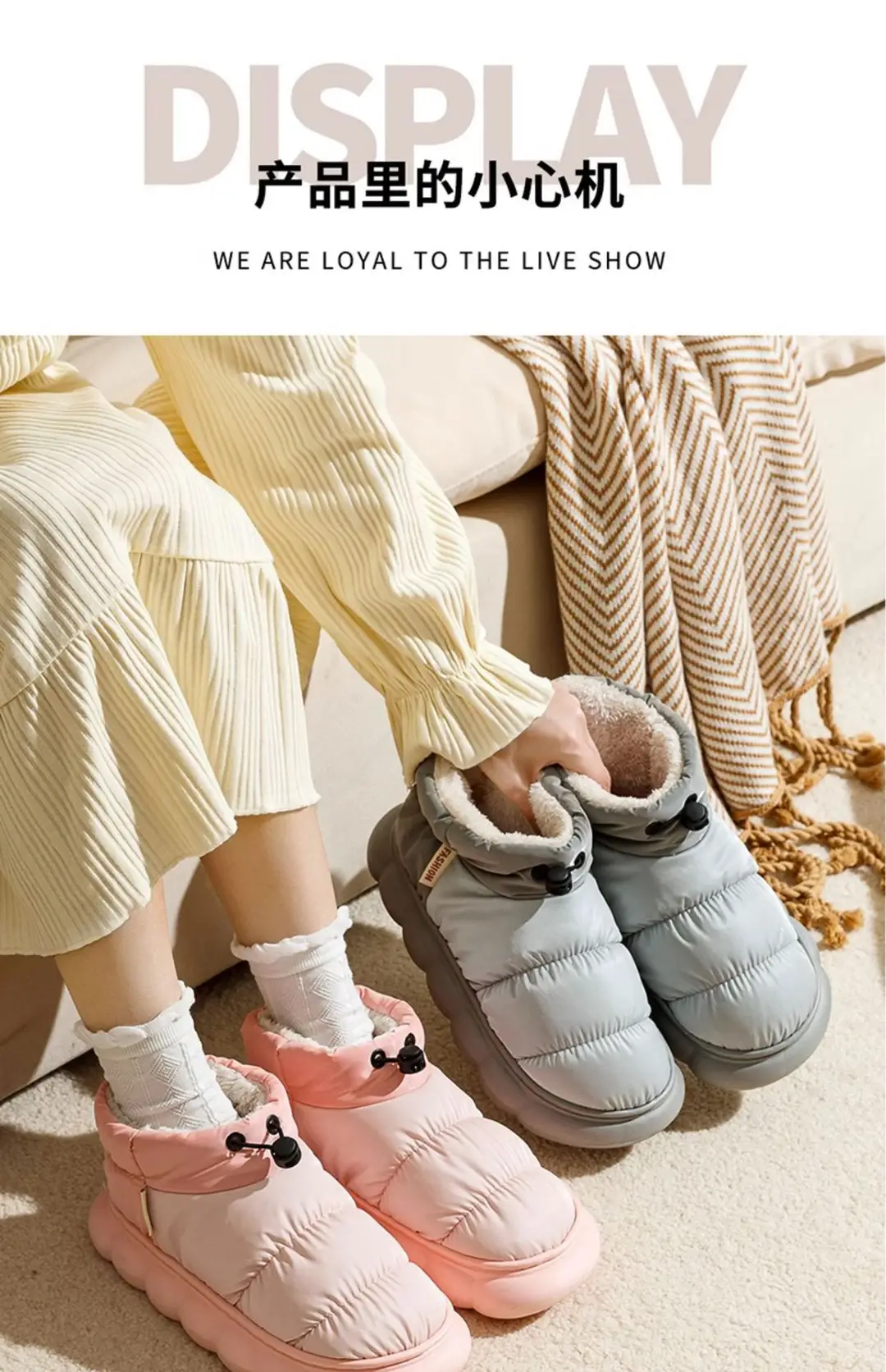 Autumn and Winter Couple's Waterproof Thick Soft Bottom Cotton Slippers Women's Bag Heel Moon Shoes Warm Indoor Home and Wearing for Men — feature 14