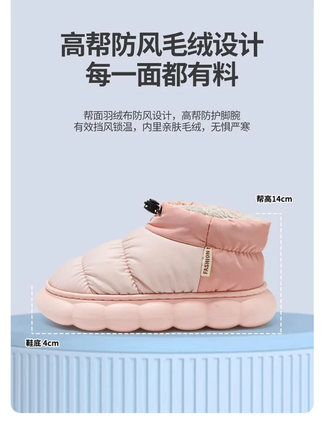 Autumn and Winter Couple's Waterproof Thick Soft Bottom Cotton Slippers Women's Bag Heel Moon Shoes Warm Indoor Home and Wearing for Men — feature 2