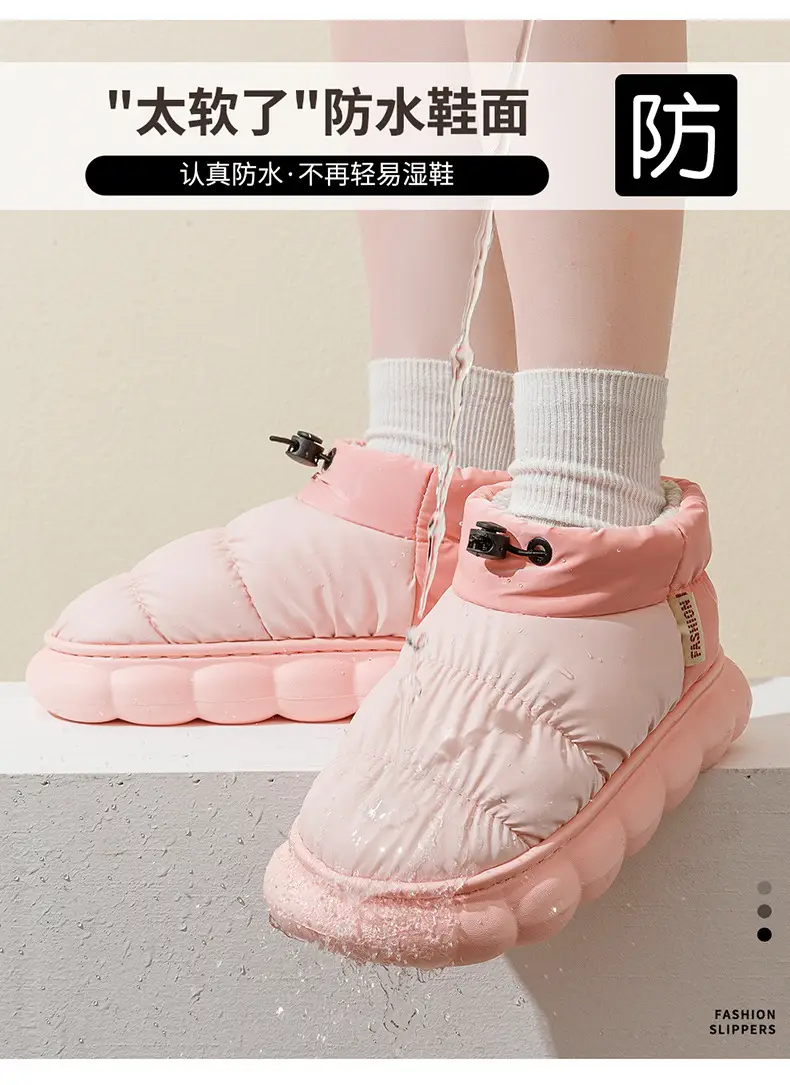 Autumn and Winter Couple's Waterproof Thick Soft Bottom Cotton Slippers Women's Bag Heel Moon Shoes Warm Indoor Home and Wearing for Men — feature 5