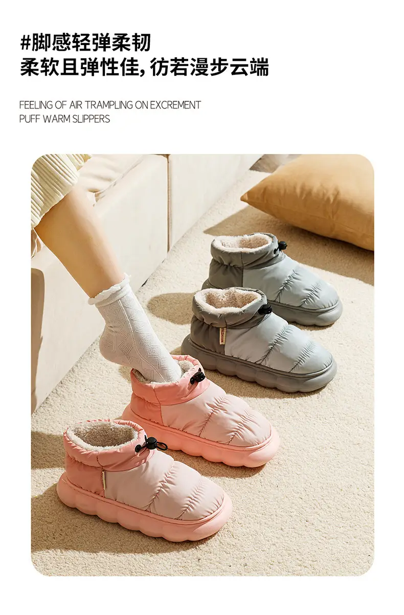 Autumn and Winter Couple's Waterproof Thick Soft Bottom Cotton Slippers Women's Bag Heel Moon Shoes Warm Indoor Home and Wearing for Men — feature 6