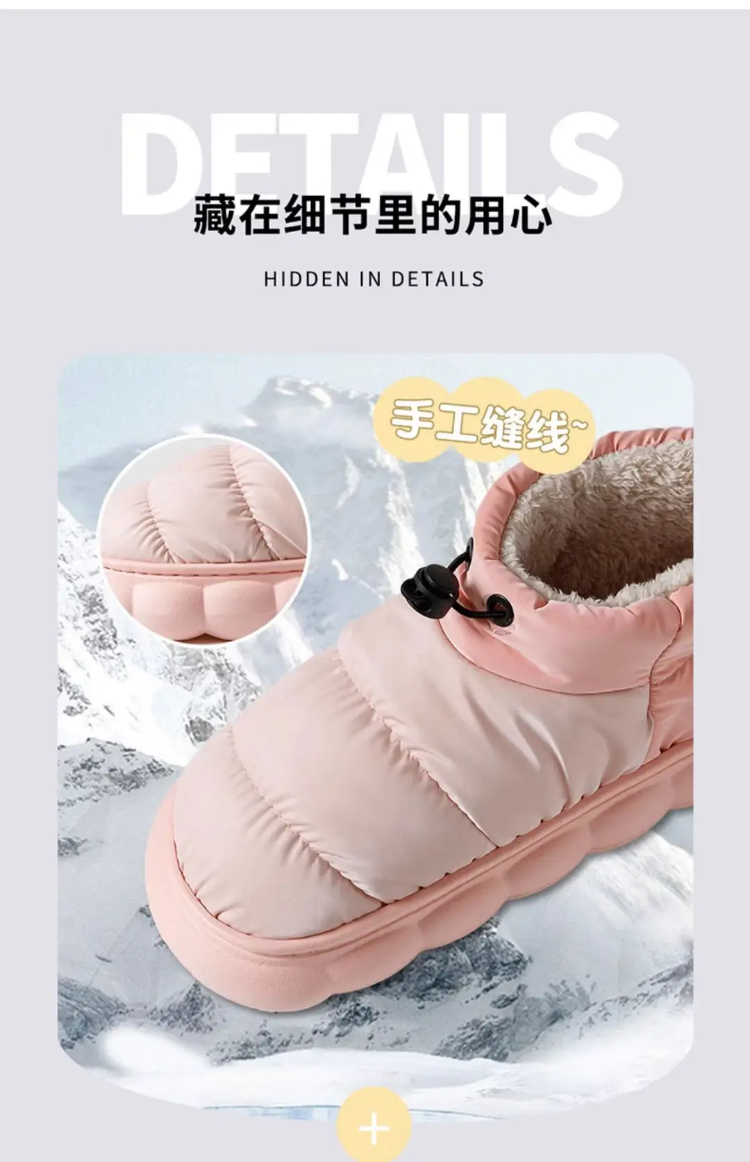 Autumn and Winter Couple's Waterproof Thick Soft Bottom Cotton Slippers Women's Bag Heel Moon Shoes Warm Indoor Home and Wearing for Men — feature 7