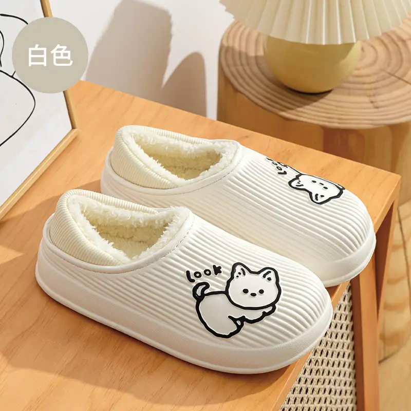 Autumn and Winter Couple's Waterproof Thick Soft Bottom Cotton Slippers Women's Bag Heel Moon Shoes Warm Indoor Home and Wearing for Men