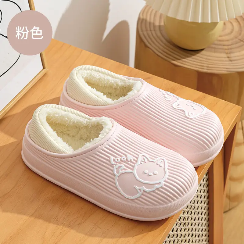 Autumn and Winter Couple's Waterproof Thick Soft Bottom Cotton Slippers Women's Bag Heel Moon Shoes Warm Indoor Home and Wearing for Men