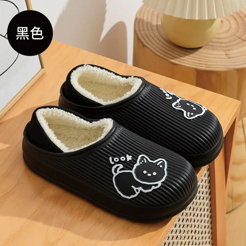Autumn and Winter Couple's Waterproof Thick Soft Bottom Cotton Slippers Women's Bag Heel Moon Shoes Warm Indoor Home and Wearing for Men