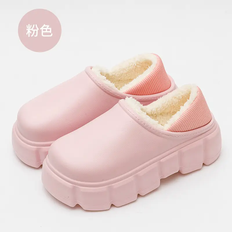 Autumn and Winter Couple's Waterproof Thick Soft Bottom Cotton Slippers Women's Bag Heel Moon Shoes Warm Indoor Home and Wearing for Men