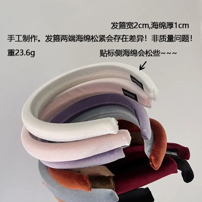 Korean Velvet Hair Bands for Women Solid Color