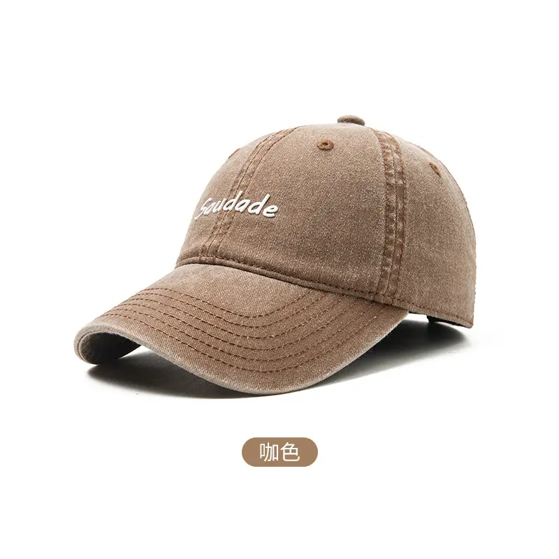 Women's Blue Washed Wide-brim Cowboy Hat with "Serenity" Embroidery