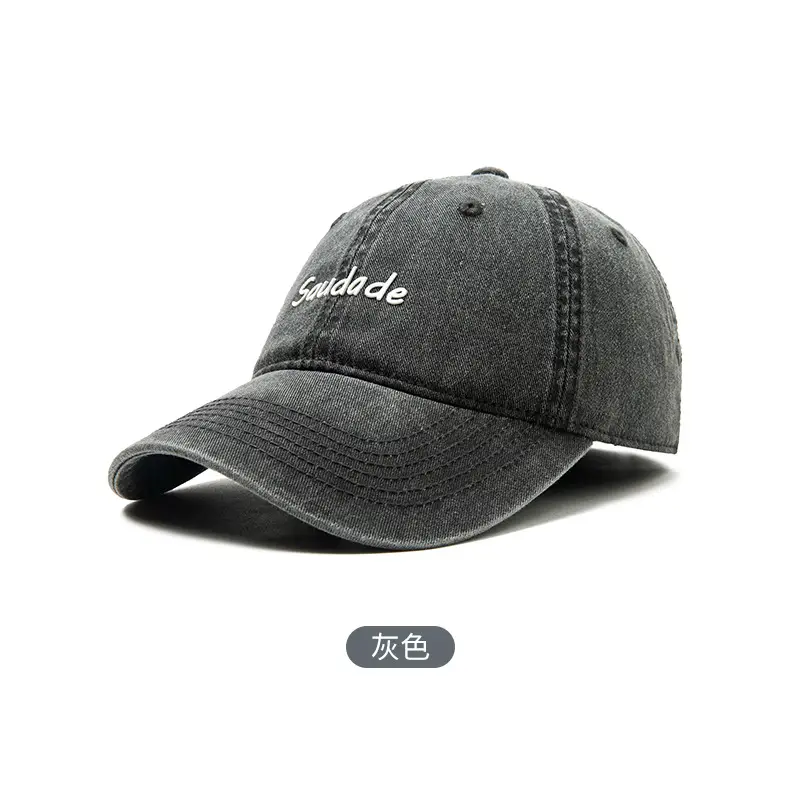 Women's Blue Washed Wide-brim Cowboy Hat with "Serenity" Embroidery